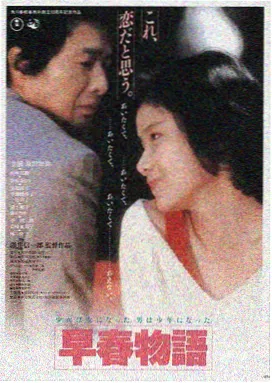 555电影推荐-星际穿越