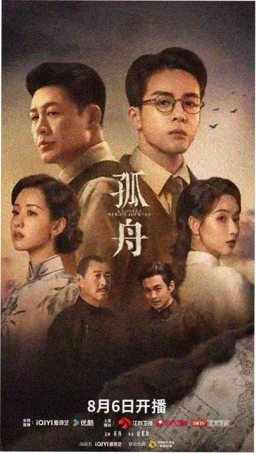 555电影推荐-权力的游戏