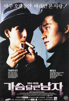 555电影推荐-盗梦空间